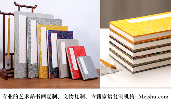 古县-艺术品宣纸印刷复制服务，哪家公司的品质更优？