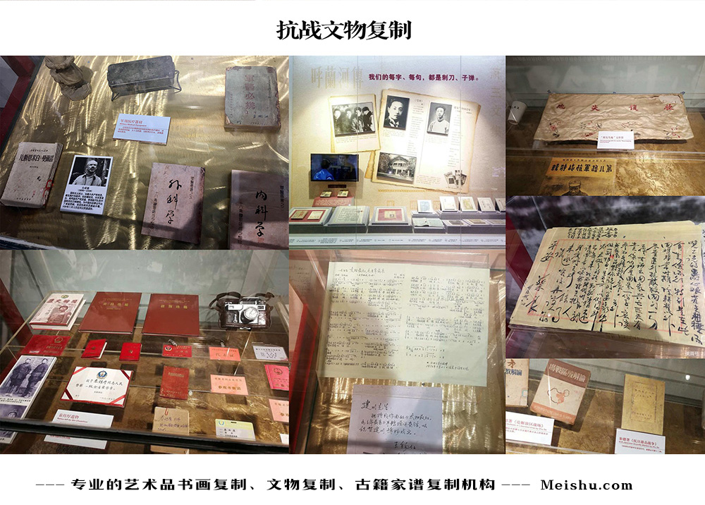 古县-中国画家书法家要成名最有效的方法