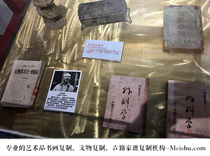 古县-艺术商盟是一家知名的艺术品宣纸印刷复制公司